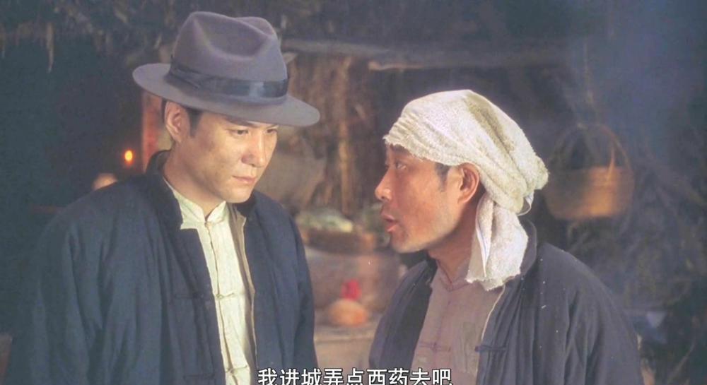飞虎队.mp4_20210329_165941.110.jpg
