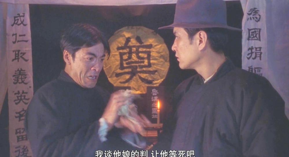 飞虎队.mp4_20210329_170917.791.jpg
