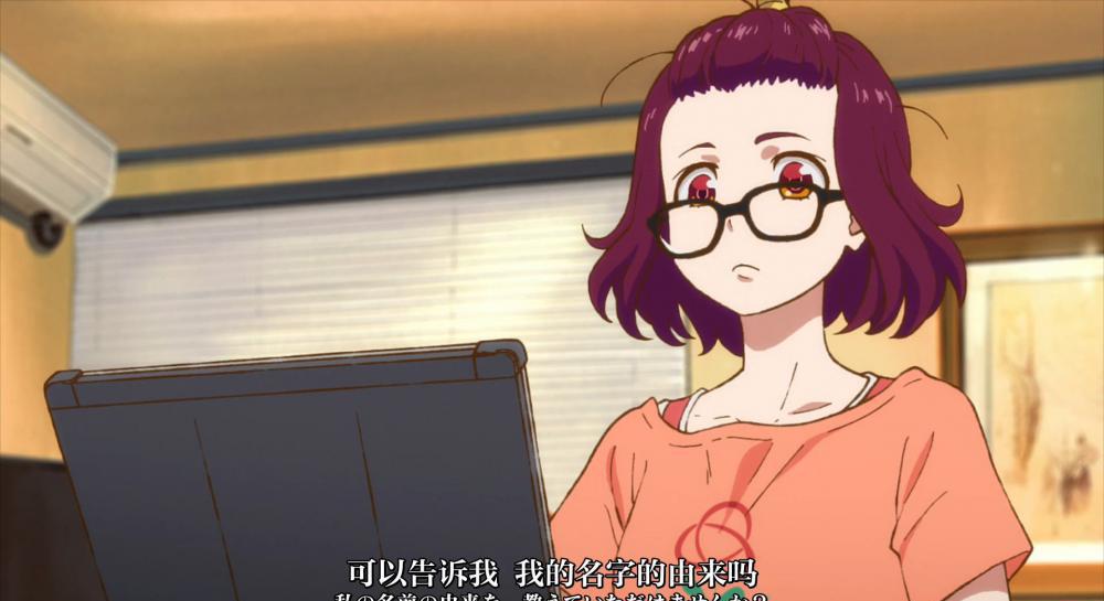 [XKsub][Godzilla S.P][01][CHS_JAP][1080p][WEBRip][MP4].mp4_20210330_113247.733.jpg