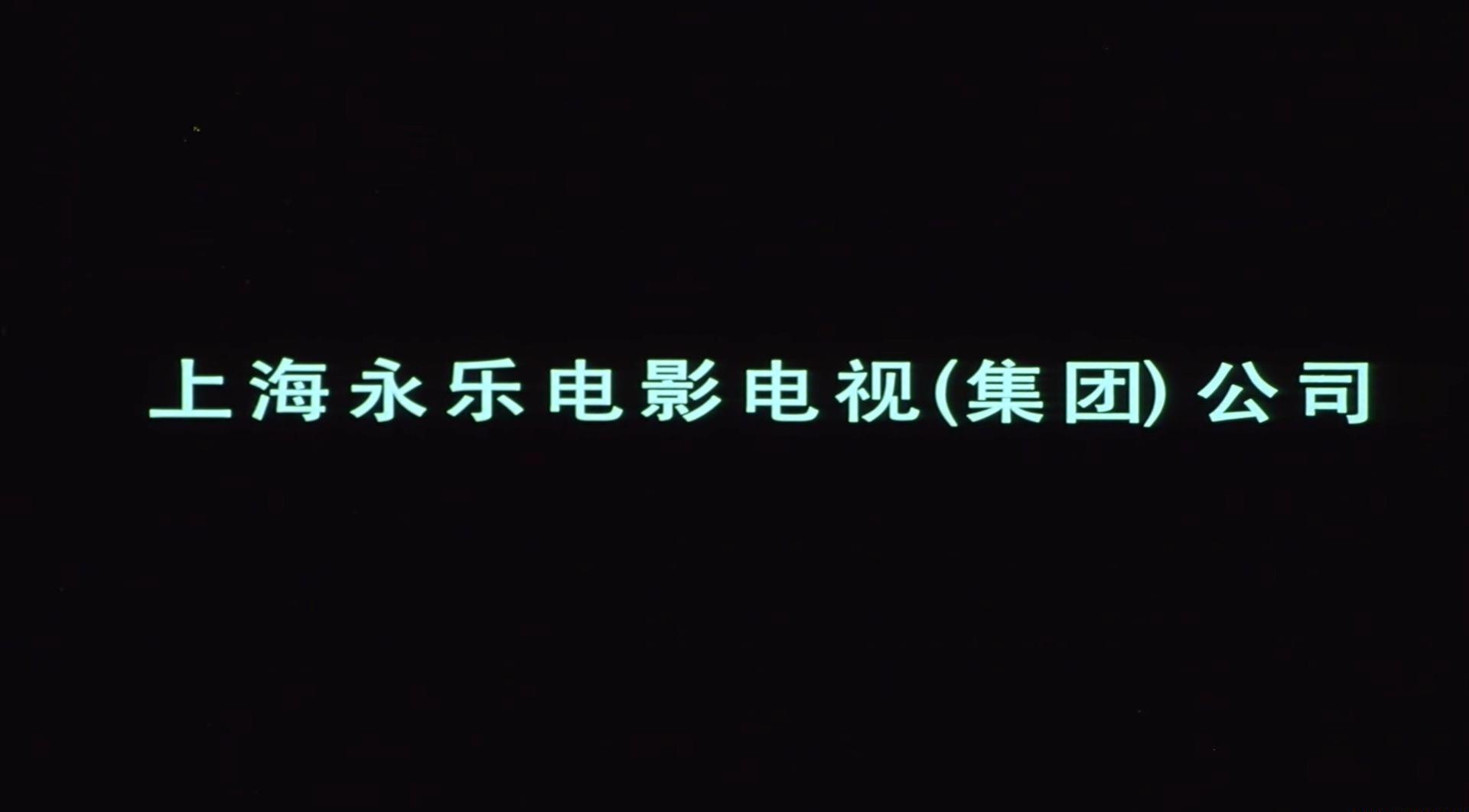 说好不分手.mkv_20210330_175858.956.jpg
