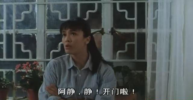 暴风截图202133036260575.jpg
