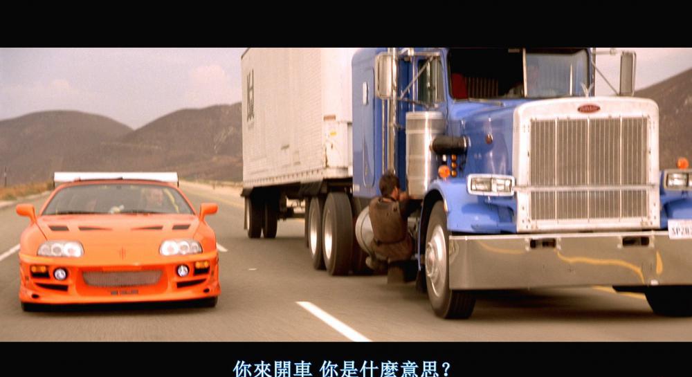 速度与激情.1. 玩命关头,狂野时速 The Fast and the Furious 2001.VC1.1080P.DTSHD.2.0 5.1 .jpg