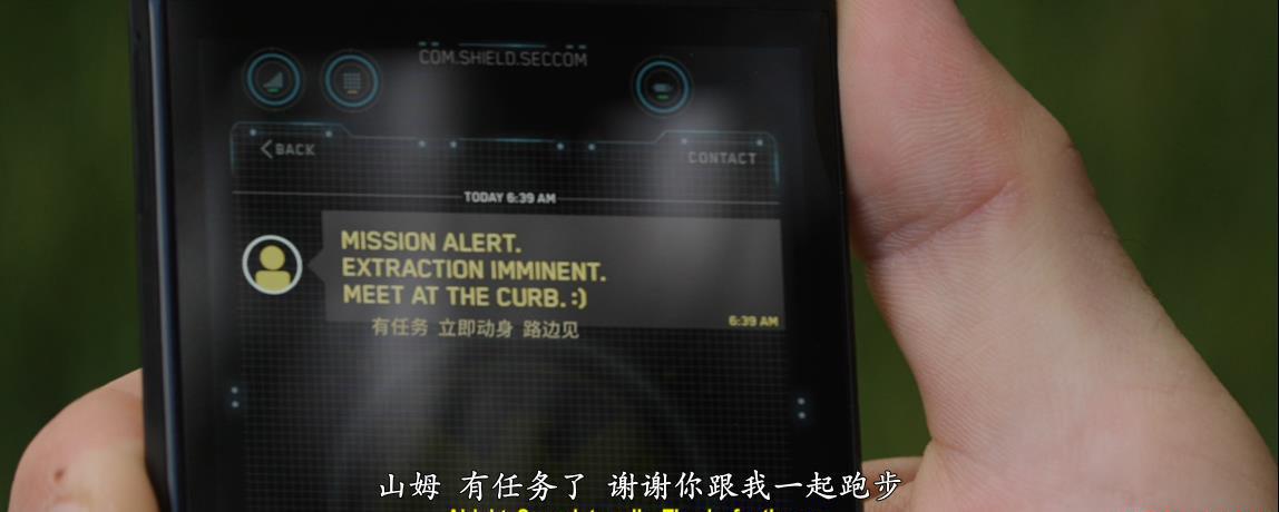 QQ浏览器截图20210401092955.jpg