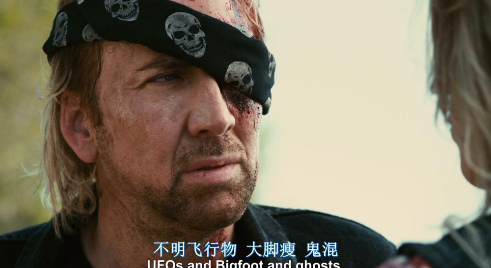 狂暴飞车.怒火狂飙 Drive.Angry.2011.1080p.BluRay.AVC.DTS-HD.MA.5.1-FGT.mkv_20210401_123.jpg