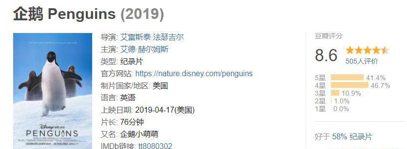 QQ截图20210329161924.jpg