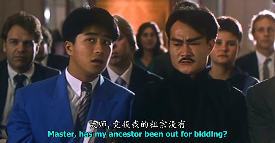 非洲和尚Crazy.Safari.1991.HK.DVDRip.X264.AC3-NFKL.mkv_20210402_132900.276.jpg
