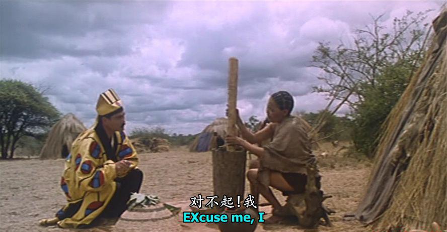 非洲和尚Crazy.Safari.1991.HK.DVDRip.X264.AC3-NFKL.mkv_20210402_132915.108.jpg
