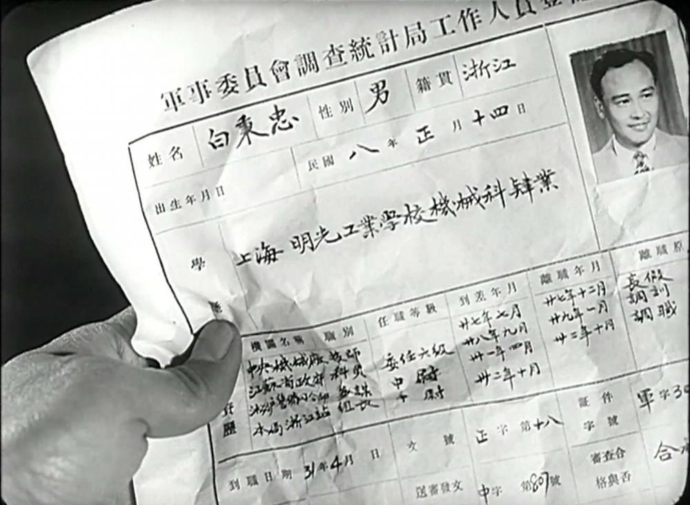斩断魔爪.mkv_20210402_090911.493.jpg