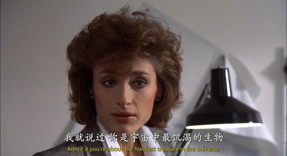Thief.Of.Hearts.1984.1080p.AMZN.WEB-DL.DDP5.1.H.264-ABM.mkv_20210403_111353.601.jpg