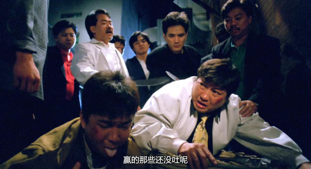 洪福齐天.鬼赌鬼.The.Gambling.Ghost.1991.无删减版.BD1080P.国粤双语.中字.mkv_20210403_18.jpg