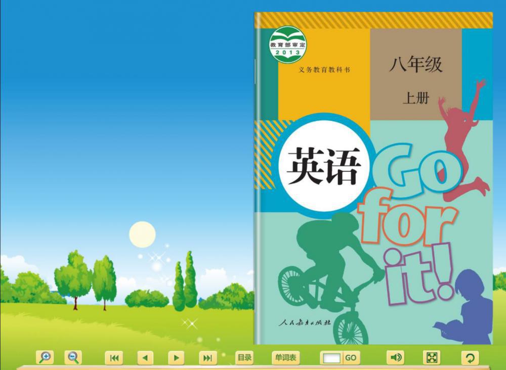 QQ截图20210406160042.jpg