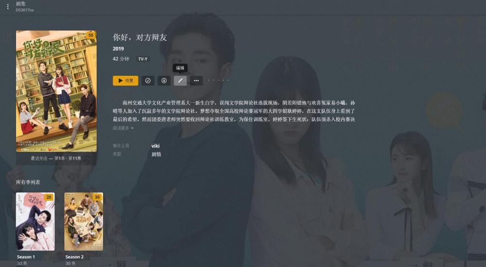 微信截图_20210407082548.jpg