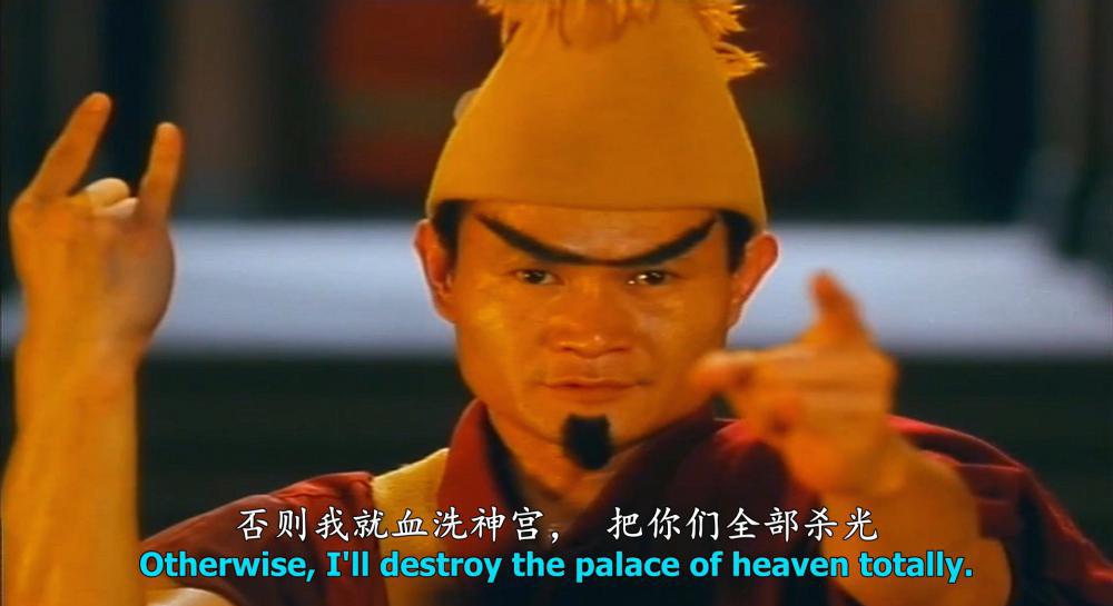 密宗威龙.Best.Is.the.Highest.1991.1080P.AVC. HE-AACv2 .mkv_20210407_225643.243.jpg