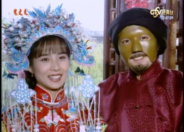 鬼丈夫22.TS.0.ts_20210408_132224.395.png