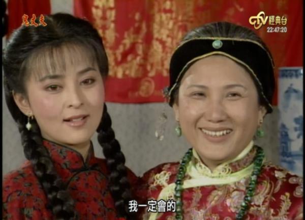 鬼丈夫22.TS.0.ts_20210408_132347.090.png