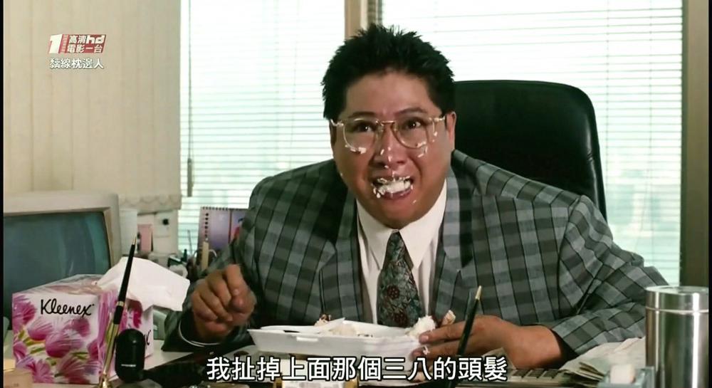 离线枕边人.Slickers.vs.Killers.1991.1080P.AVC.X264.Video Codec.mkv_20210408_162728.202.jpg