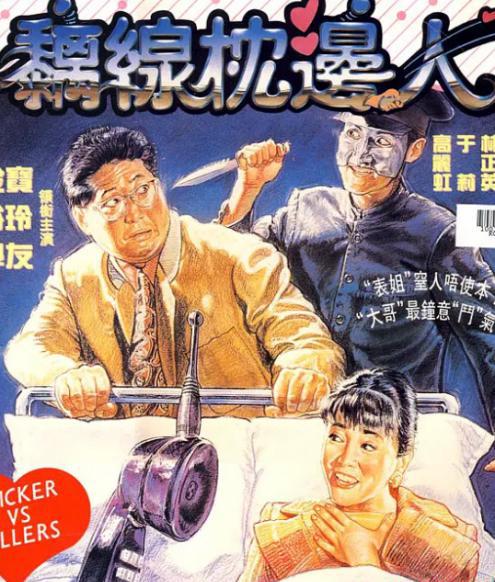 QQ浏览器截图20210408163523.png