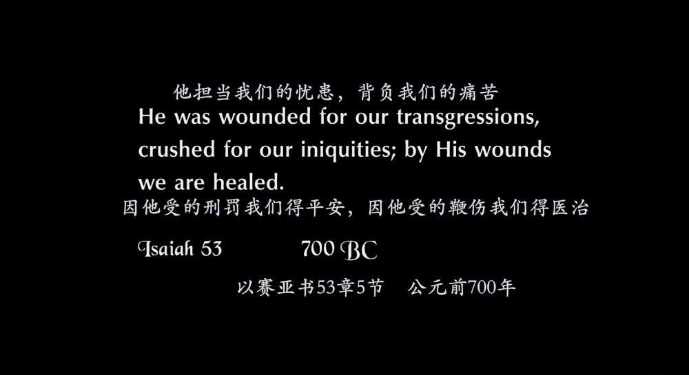 耶稣受难记. (1).jpg