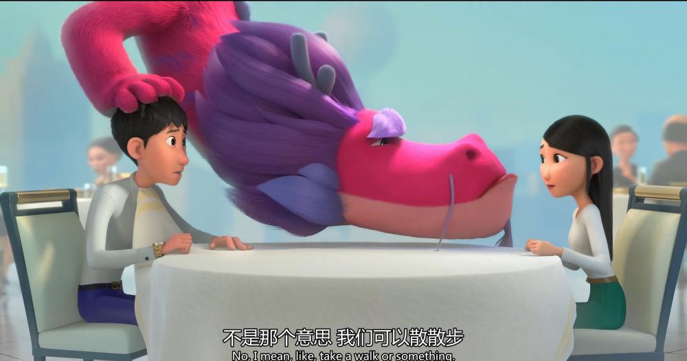 许愿神龙.Wish.Dragon.2021.x265.HD4K.国语中字.mp4_20210409_221739.430.jpg