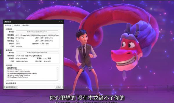 QQ图片20210409230849.png