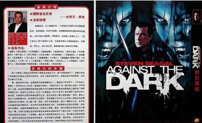 360截图20210412172410131.jpg