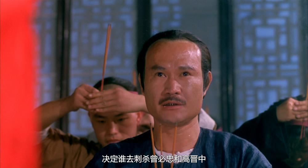 少林英雄之方世玉洪熙官Kung.Fu.Kid.1994.2160p.WEB-DL.HEVC.AAC-HQC.mkv_20210412_230839.0.jpg