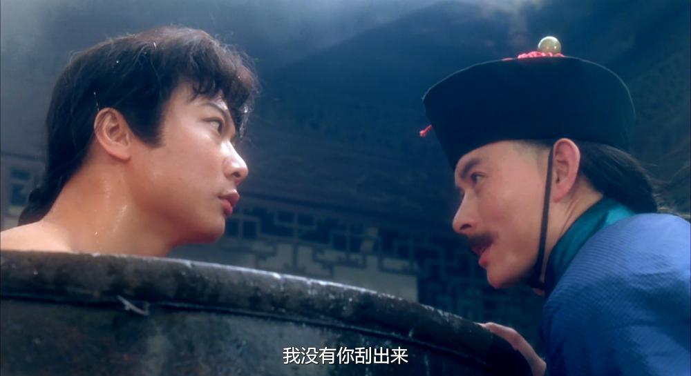 少林英雄之方世玉洪熙官Kung.Fu.Kid.1994.2160p.WEB-DL.HEVC.AAC-HQC.mkv_20210412_230845.6.jpg