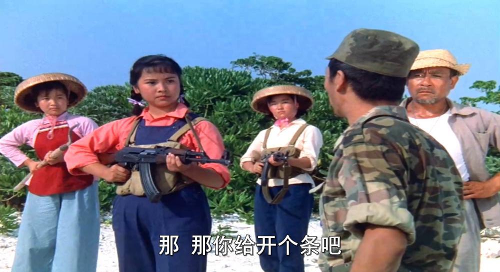 南海风云.mkv_20210412_230349.322.jpg