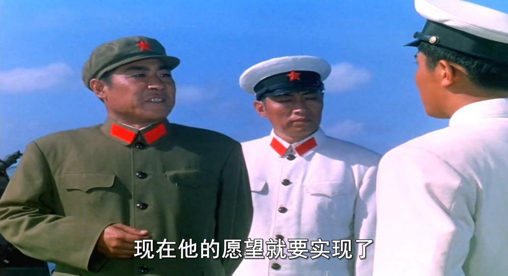 南海风云.mkv_20210412_231040.722.jpg