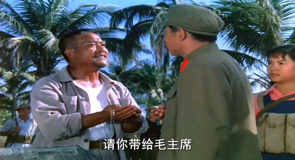 南海风云.mkv_20210412_231425.266.jpg