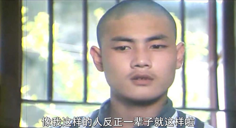 少年犯.mkv_20210405_203907.575.jpg