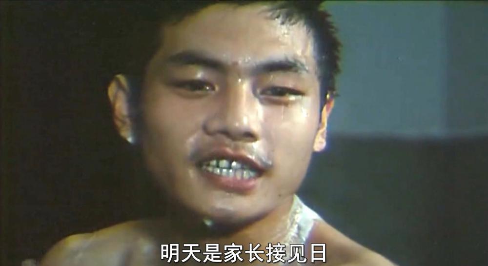 少年犯.mkv_20210405_204016.478.jpg