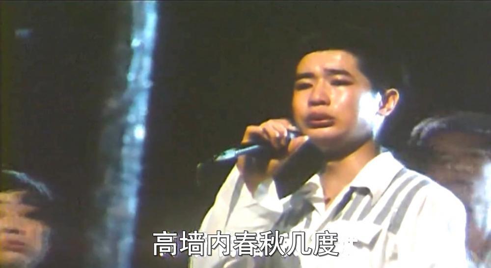 少年犯.mkv_20210405_204118.616.jpg