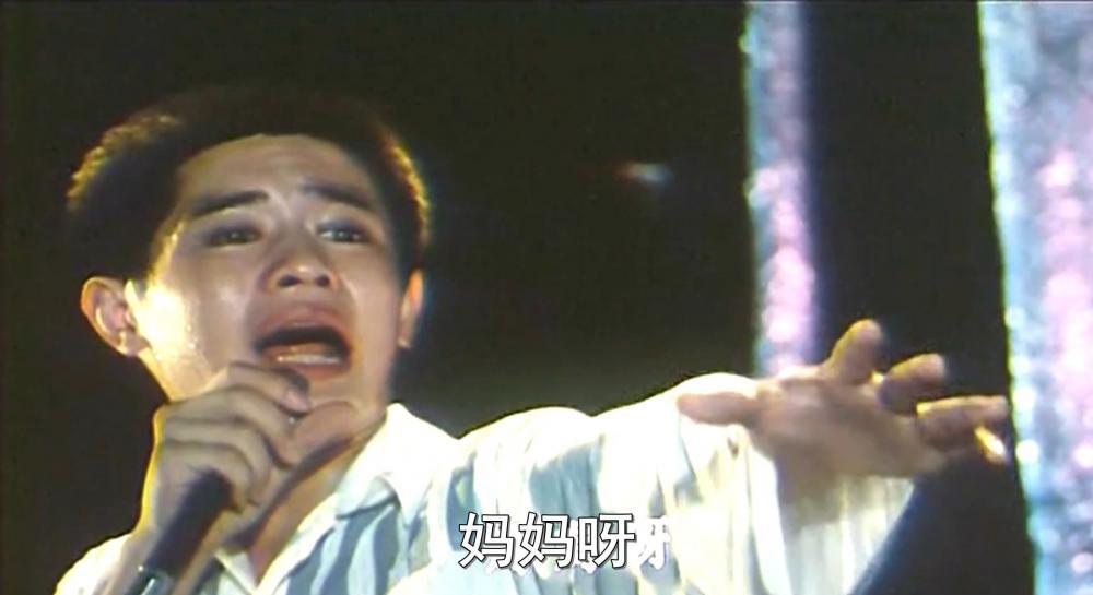 少年犯.mkv_20210405_204315.520.jpg