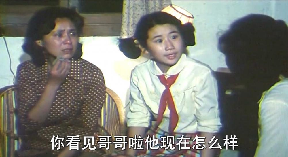少年犯.mkv_20210405_204606.695.jpg
