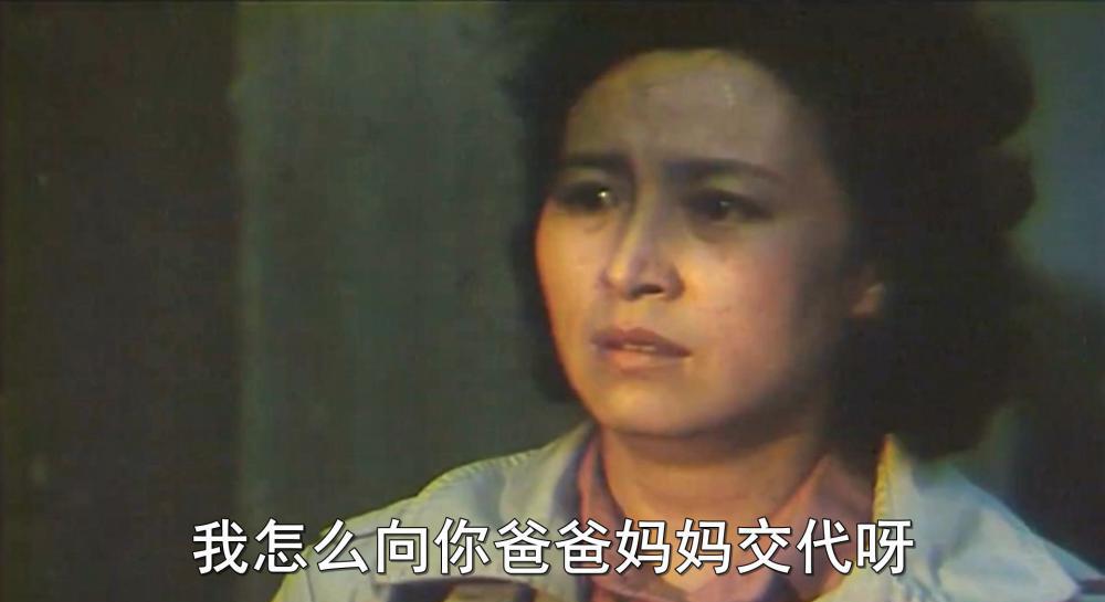 少年犯.mkv_20210405_204810.959.jpg