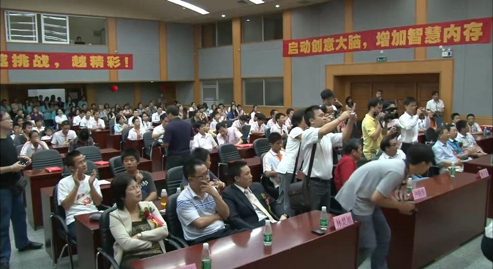【记录片】超越大脑极限 中国的世界记忆力冠军.mp4_20210414_172318.839.jpg