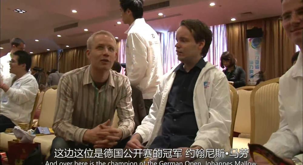 【记录片】超越大脑极限 中国的世界记忆力冠军.mp4_20210414_172327.238.jpg