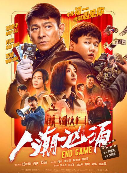 下载.jpg