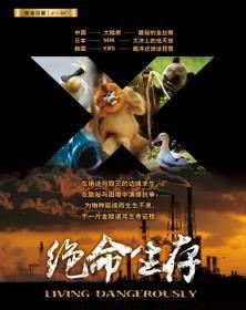 360截图20210414220455593.jpg