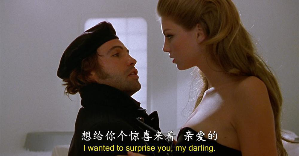 CQ.2001.1080p.AMZN.WEB-DL.DDP5.1.H.264-PLISSKEN.mkv_20210415_135012.968.jpg
