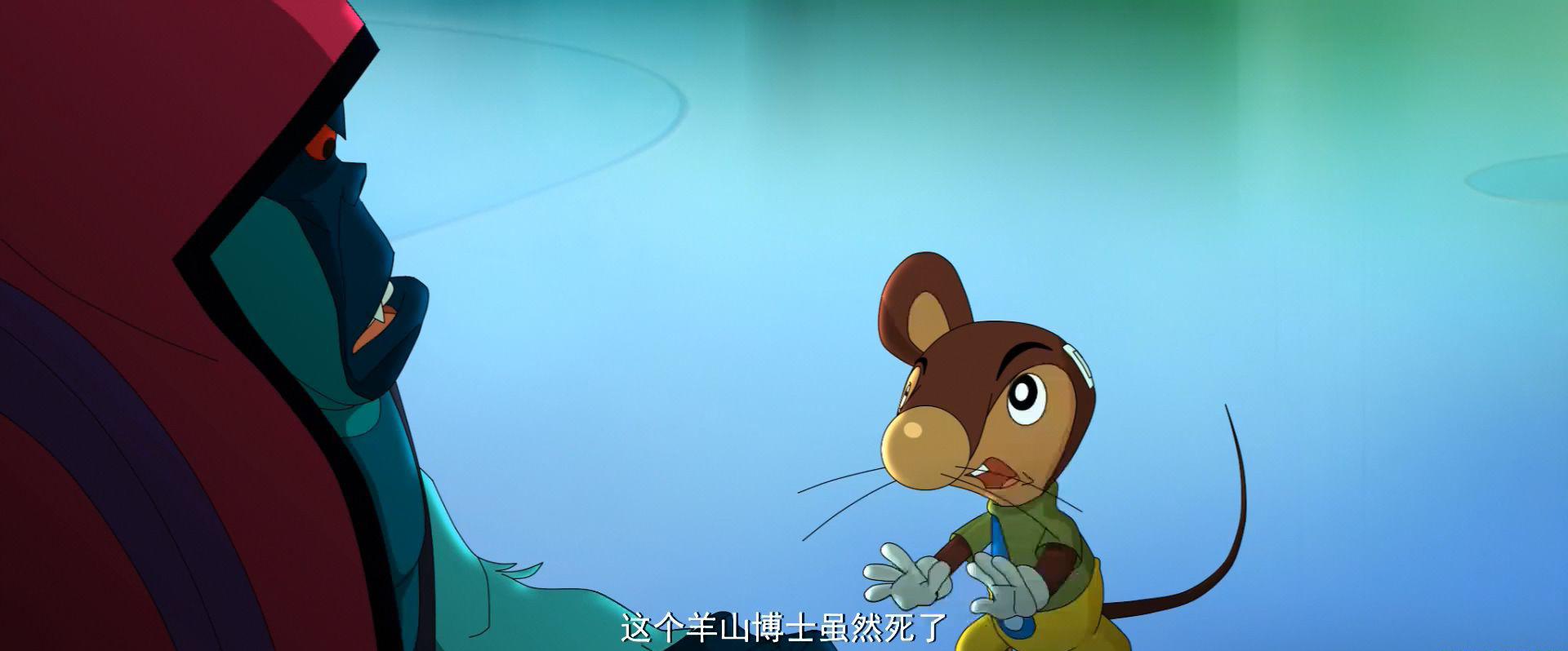 黑猫警长之翡翠之星.2015.CNSC.mkv_20210416_095642.645.jpg