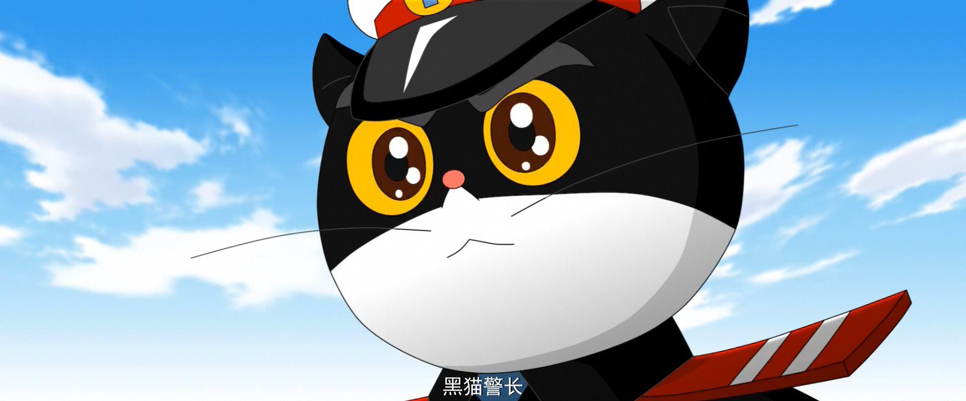 黑猫警长之翡翠之星.2015.CNSC.mkv_20210416_095653.886.jpg