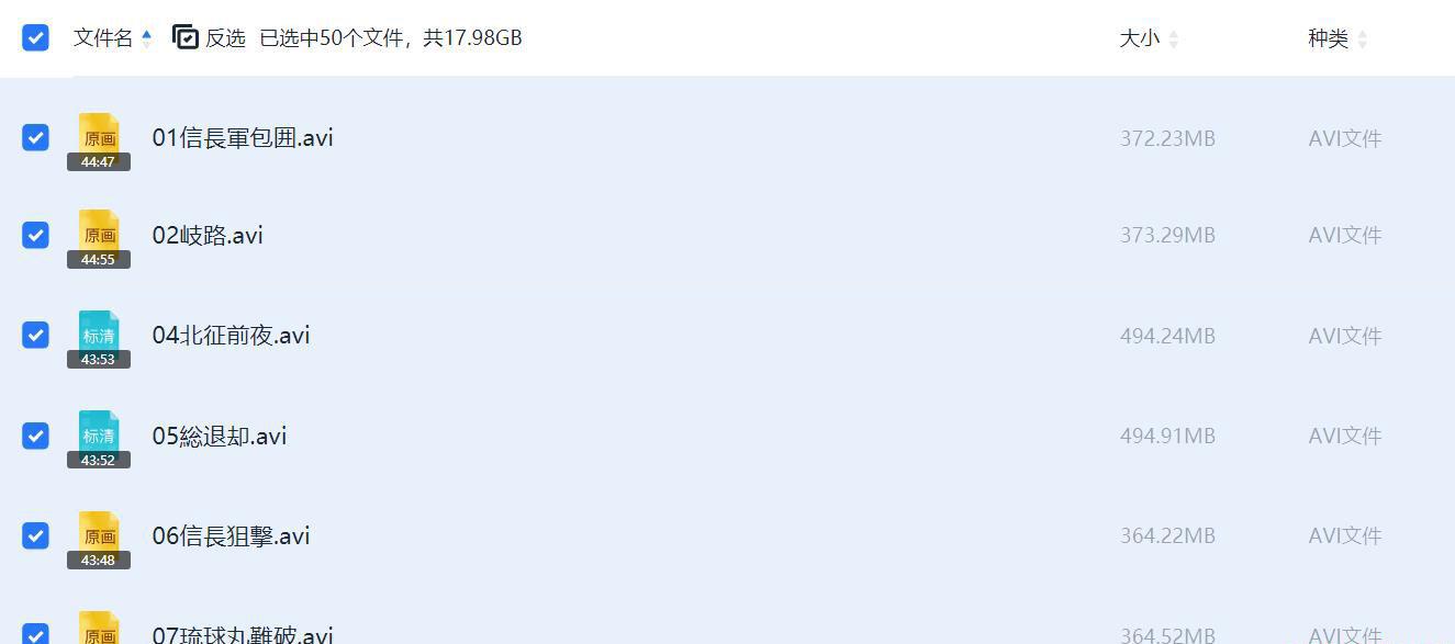 115截图20210416204134.jpg