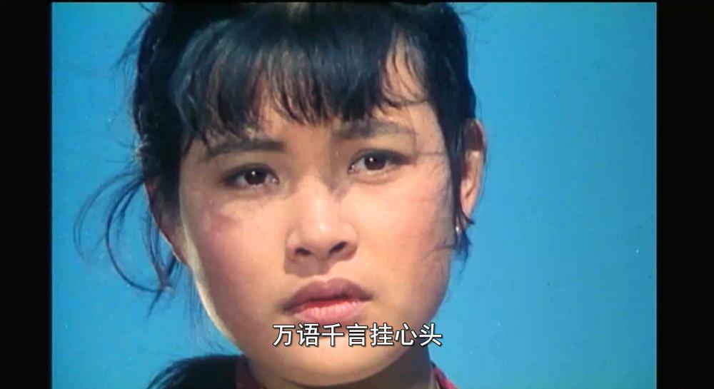 小花.mkv_20210416_211958.440.jpg