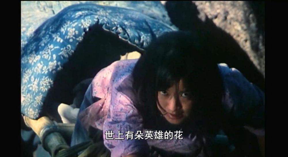 小花.mkv_20210416_212414.953.jpg