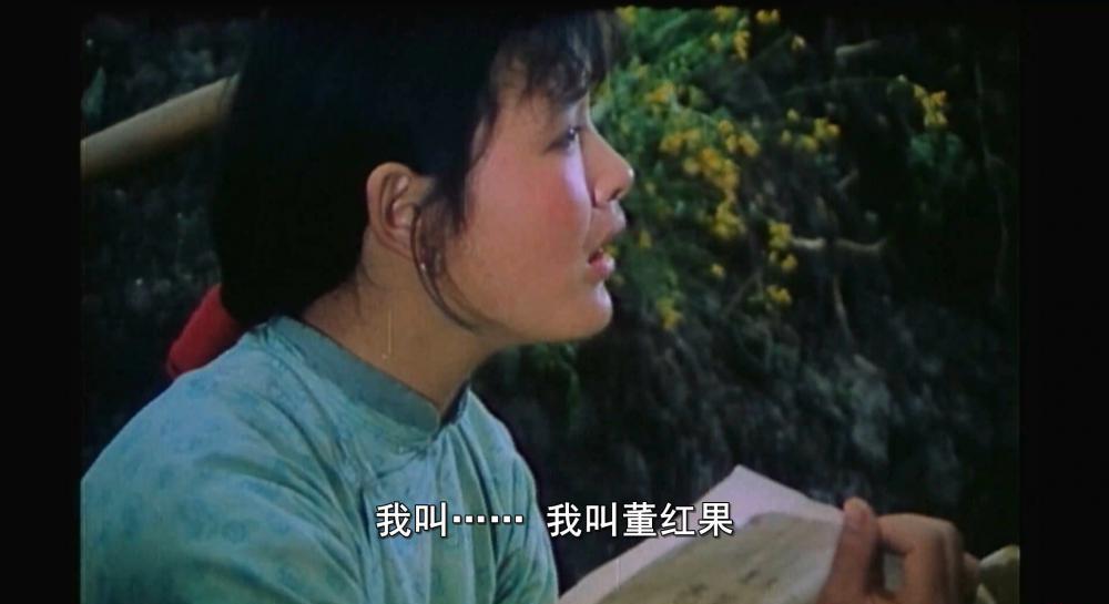 小花.mkv_20210416_214728.657.jpg