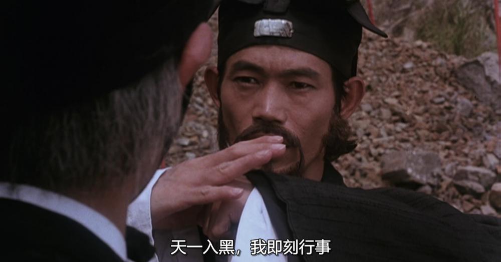 【国粤】笑E傲S江D湖A.X265.BluRay.1080p.10bit.2Audio.1996.mkv_20210417_091405.765.jpg