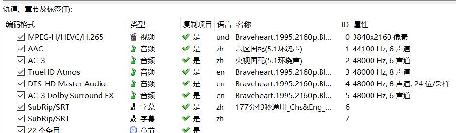 捕获.PNG