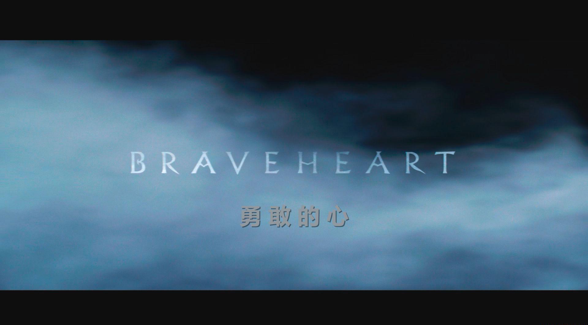 Braveheart.1995.2160p.BluRay.REMUX.HEVC.DTS-HD.MA.TrueHD.7.1.Atmos-FGT.mkv_20210418_11.jpg